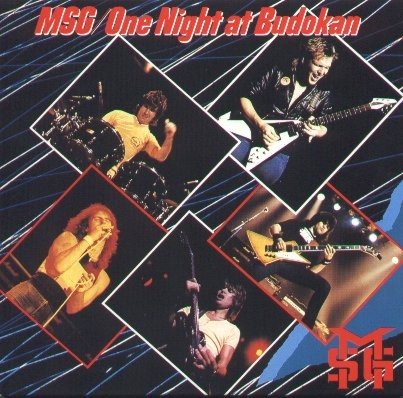 Постер Michael Schenker - Discography + Projects Michael Schenker - Discography + Projects