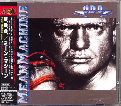 Постер U.D.O. - Discography U.D.O. - Discography