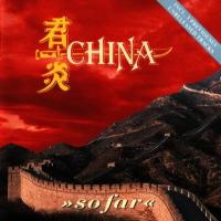 Постер China - Дискография China - Дискография