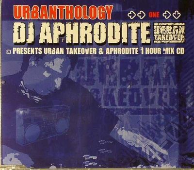 Постер Aphrodite - Discography Collection Aphrodite - Discography Collection