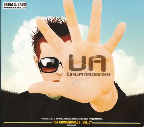Постер VA - UA Drumandbass Vol. 1-5 VA - UA Drumandbass Vol. 1-5