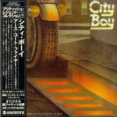 Постер City Boy - 5 Albums City Boy - 5 Albums