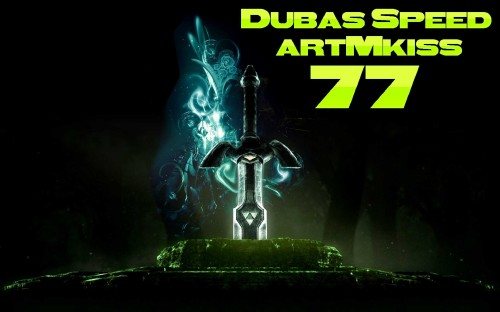Постер VA - Dubas Speed v.72-82 VA - Dubas Speed v.72-82