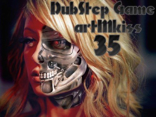 Постер VA - DubStep Game 31-54 VA - DubStep Game 31-54
