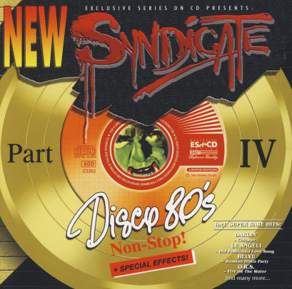 Постер VA - Syndicat , New Syndicate VA - Syndicat , New Syndicate