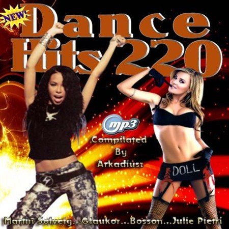 Постер VA - Dance Hits Vol. 215-225 VA - Dance Hits Vol. 215-225