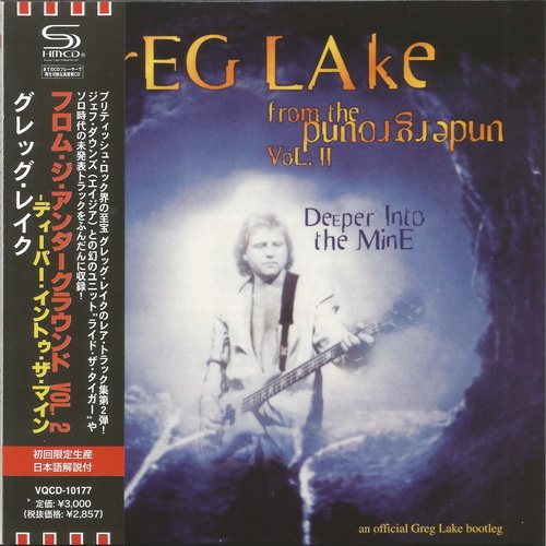 Постер Greg Lake - Collections Greg Lake - Collections