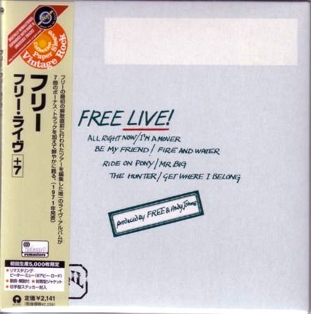 Постер Free - Disk Union Promo Box Free - Disk Union Promo Box