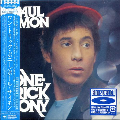 Постер Paul Simon - 9 Albums Blu-spec CD Paul Simon - 9 Albums Blu-spec CD
