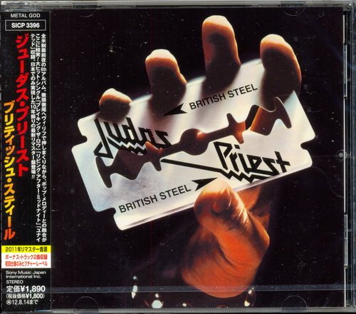 Постер Judas Priest: 2011 Remaster Discography Sony Music Japan Judas Priest: 2011 Remaster Discography Sony Music Japan