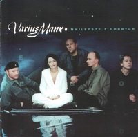 Постер Varius Manx - Дискография Varius Manx - Дискография