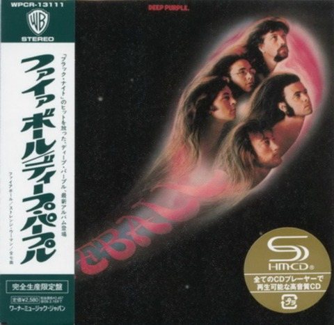 Постер Deep Purple Discography Deep Purple Discography