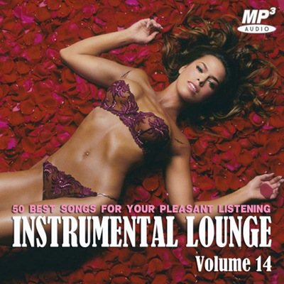 Постер VA - Instrumental Lounge Vol. 9-17 VA - Instrumental Lounge Vol. 9-17