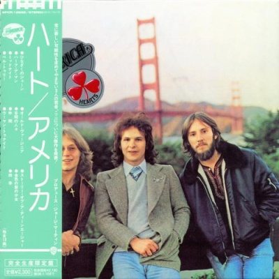 Постер America - Collection 8 Albums Mini LP America - Collection 8 Albums Mini LP