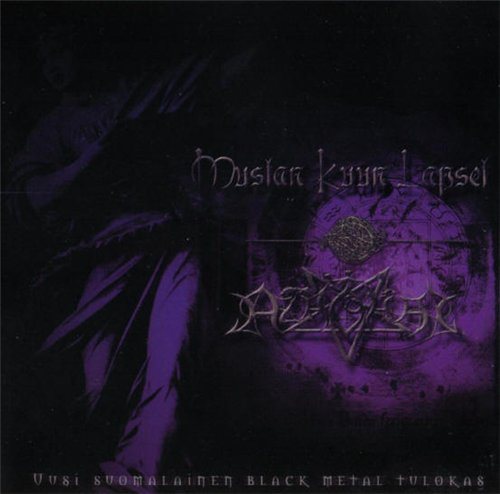 Постер Azaghal - Discography Azaghal - Discography