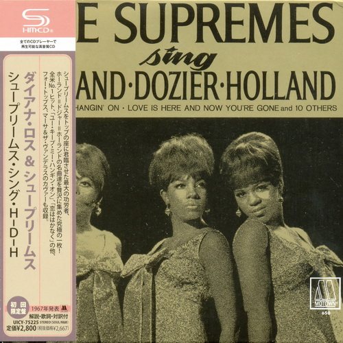 Постер Diana Ross The Supremes, Diana Ross - Collection 1964-2010 Diana Ross The Supremes, Diana Ross - Collection 1964-2010