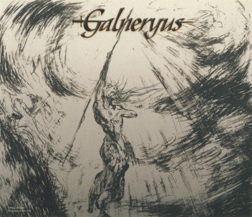 Постер Galneryus - Discography Galneryus - Discography