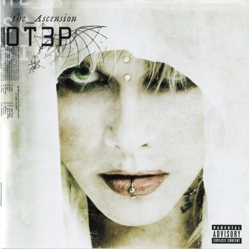 Постер Otep - Discography Otep - Discography