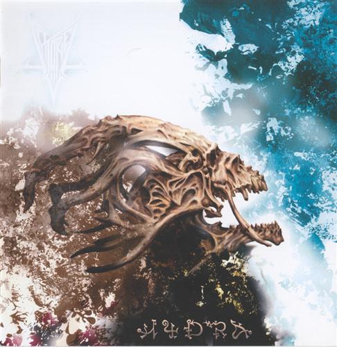Постер Satariel - Discography Satariel - Discography