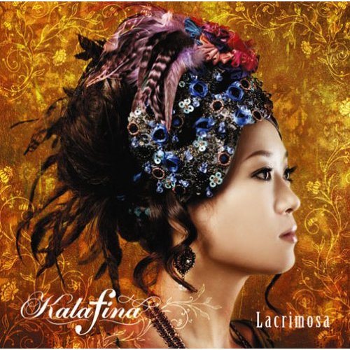 Постер Kalafina - Discography Kalafina - Discography