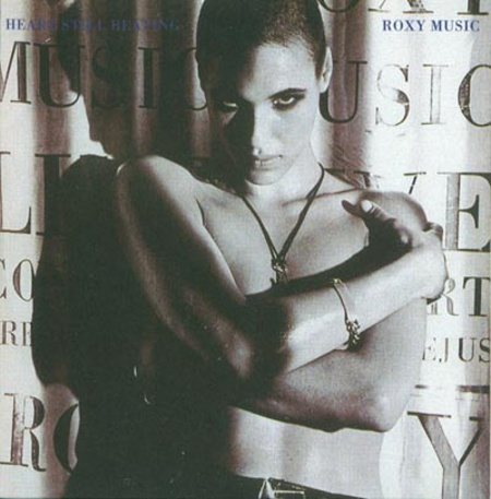Постер Roxy Music - 5 Album Set Roxy Music - 5 Album Set