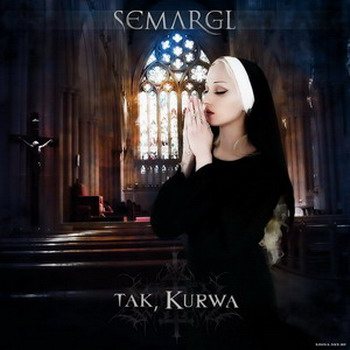 Постер Semargl - Дискография Semargl - Дискография
