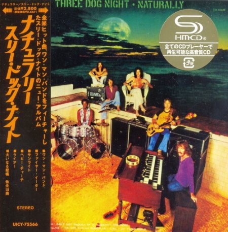 Постер Three Dog Night - 12 Albums Three Dog Night - 12 Albums