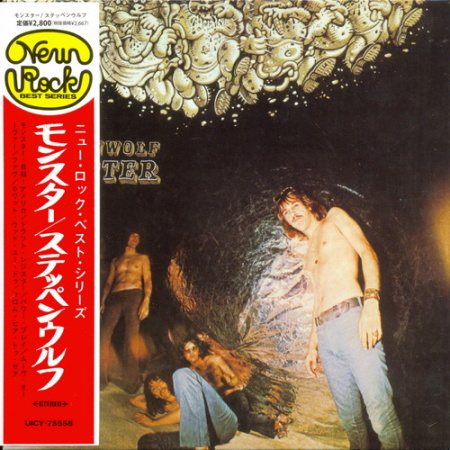 Постер Steppenwolf - 8 Albums Steppenwolf - 8 Albums