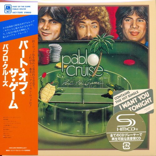 Постер Pablo Cruise - Collection Pablo Cruise - Collection
