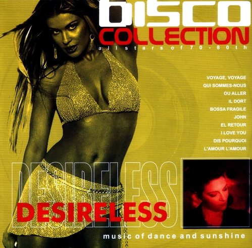 Постер VA - Disco Collection VA - Disco Collection