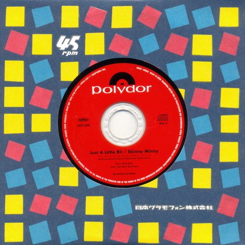 Постер The Beatles with Tony Sheridan - Single Box The Beatles with Tony Sheridan - Single Box