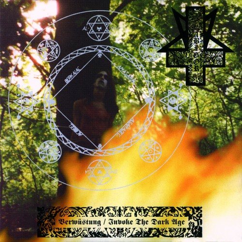 Постер Abigor - Discography Abigor - Discography