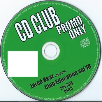 Постер VA - CD Club Promo Only JULY - Extended Part: Club Education VA - CD Club Promo Only JULY - Extended Part: Club Education