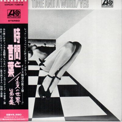 Постер Yes - Time And A Word Yes - Time And A Word