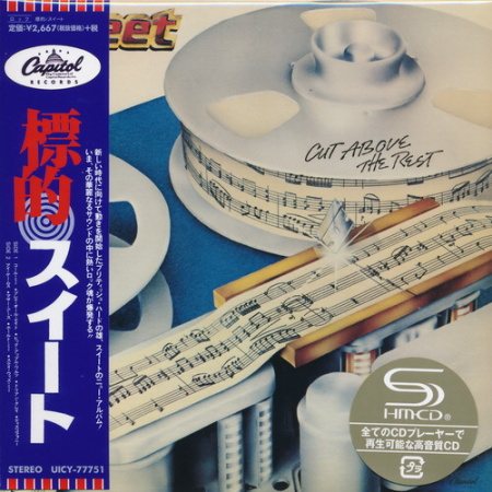 Постер Sweet - 5 Albums Sweet - 5 Albums