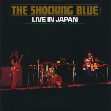 Постер Shocking Blue - The Blue Box Shocking Blue - The Blue Box
