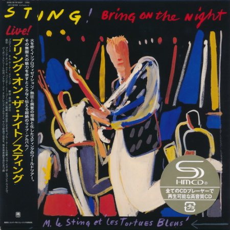 Постер Sting - 6 Album Sting - 6 Album