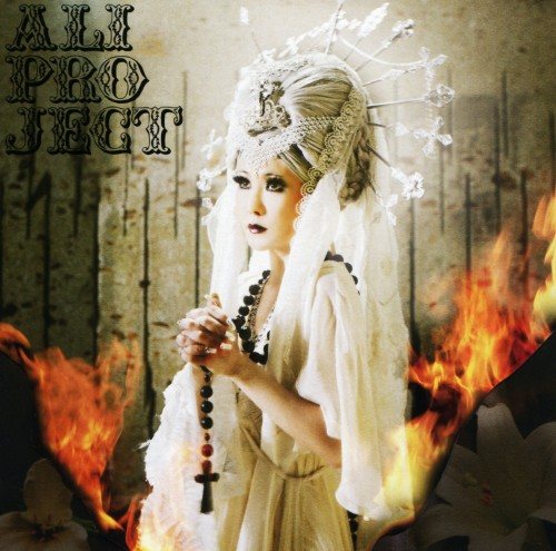 Постер ALI PROJECT - Discography ALI PROJECT - Discography