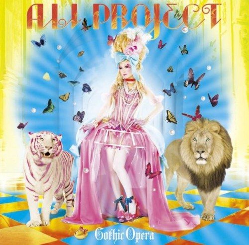 Постер ALI PROJECT - Discography ALI PROJECT - Discography