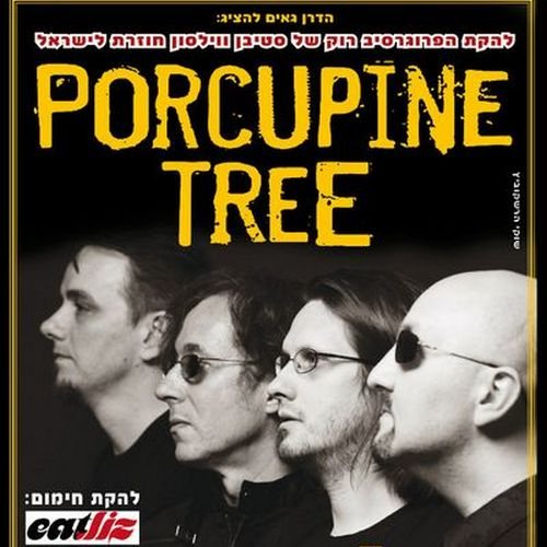 Постер Porcupine Tree Discography Porcupine Tree Discography