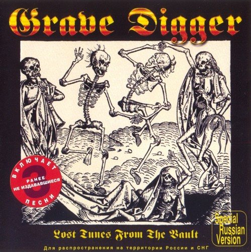 Постер Grave Digger - Discography Grave Digger - Discography