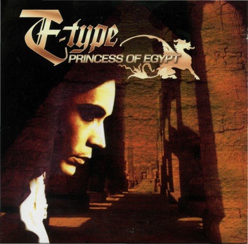 Постер E-Type - Discography E-Type - Discography