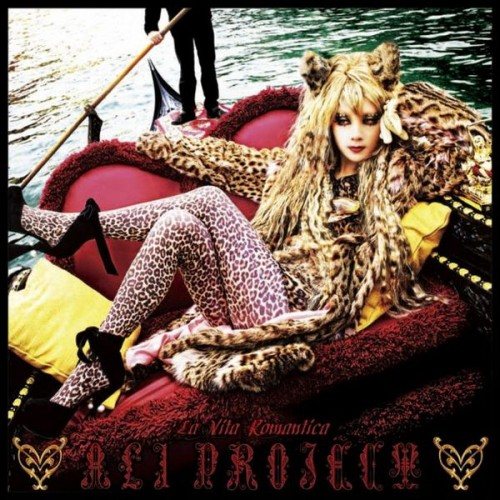 Постер ALI PROJECT - Discography ALI PROJECT - Discography