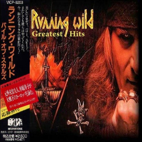 Постер Running Wild - Discography Running Wild - Discography