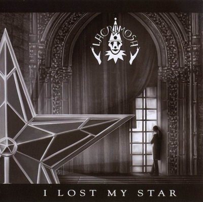 Постер Lacrimosa - Discography Lacrimosa - Discography