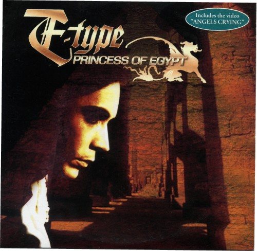 Постер E-Type - Discography E-Type - Discography