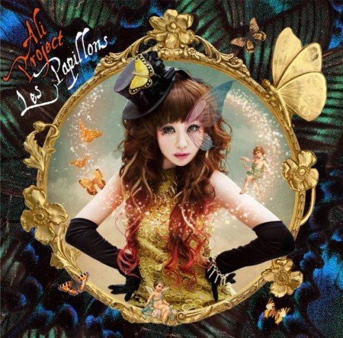 Постер ALI PROJECT - Discography ALI PROJECT - Discography
