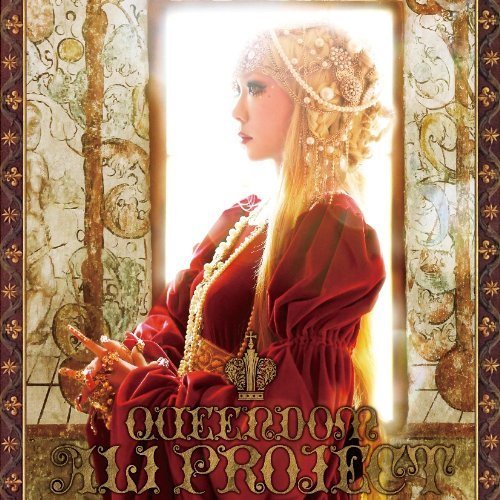 Постер ALI PROJECT - Discography ALI PROJECT - Discography
