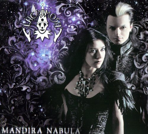 Постер Lacrimosa - Discography Lacrimosa - Discography
