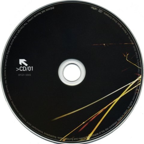 Постер Muse Discography Muse Discography